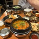 부산진구-13 | 부산 부산진구 서면 롯데백화점 맛집 &#34;금수복국&#34; ★