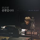 푸른밤 이미지