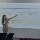 홍성투자금융컨설팅 | [정보] 전북 청년 함께 두배적금 오프라인 필수 교육 후기 / 청년도약계좌 vs 미래적금, 금융컨설팅+보험