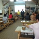 유등농장 이미지