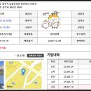 남한산성면-6 이미지