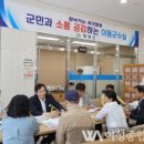 폰삼총사 이미지