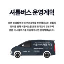 이문27 이미지