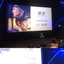천문 이미지