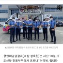 해양푸드 이미지