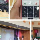 한국나노마이스터고등학교 이미지