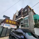 세븐일레븐 대구중동효성점 | 대구 - 중동맛집, 효성병원맛집 '송원식당'