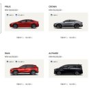 저먼모터스(주) 이미지