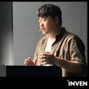 주식회사넥스블루 인벤
