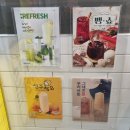 빽다방 신메뉴 내돈내산 리얼 후기
