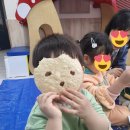 도램마을7단지(행복2차)_아파트 이미지