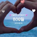부천로66번길 | 2️⃣0️⃣2️⃣5️⃣ 열 여덟번째 일상 기록🧡(+수방 요리사👩‍🍳,요거트월드🍨,누오순🦑,깜탄🥓,서비당🍰,한우88🥩,생선🎁,전어...