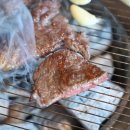 본가암소갈비살 이미지