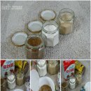 김양커피