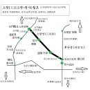 후난성(湖南省) [스창(石長스먼~창사)철도] CRH 정식운행 개시 이미지