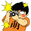 제조왕