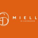 미엘르인청담의원 이미지