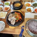 황금밥상 이미지