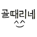 치킨 투고 이미지