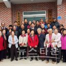 동정리경로당 이미지