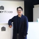 몽키우드