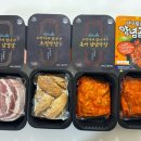 산수골식품 이미지