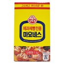 오뚜기제과