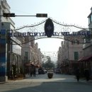 용인대가람태권도장 이미지