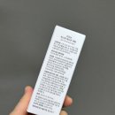 바른애드 | [ 보타닉센스 이오논애드온세럼 ] 아침저녁으로 쓰기 좋은 첫단계세럼 후기