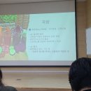 보성군청 이미지