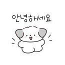 정림마트 이미지