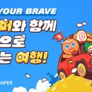 현대자동차㈜ 이미지