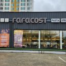 라라코스트문덕점 이미지