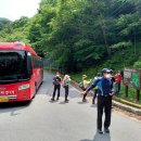 목통마을 입구 이미지