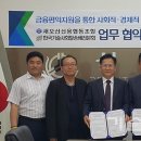 오산(분회) 이미지