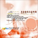 그리움을 말하다 이미지