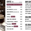 르시랑스