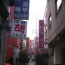 대명서적 이미지
