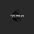미르종합광고