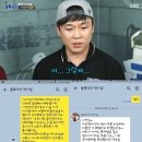 골목장어 이미지