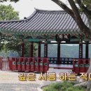 시조창 Daum카페