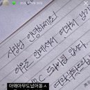 백경 게임랜드 이미지