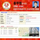 관악-현장-관악-10-01 이미지