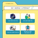 보령건설기계서비스 이미지