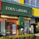 뚜레쥬르 신공항신도시 이미지