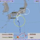 우리나라가 제출한 태풍 &#34;나리&#34; 일본 도쿄 강타 비상 이미지