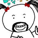 삼춘커피