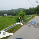 8949부동산공인중개사사무소 이미지