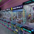 광장뽑기 이미지