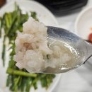 진포로 | 군산 남원옥, 추어탕부터 삼계탕, 미꾸라지튀김까지 제대로 맛본 날